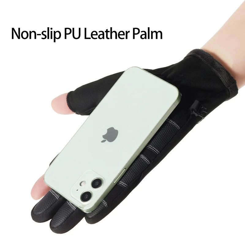 Cycling Gloves Men Women Touch Screen Two-Finger Clamshell Gloves Autumn Winter Fleece Waterproof Windproof Zipper