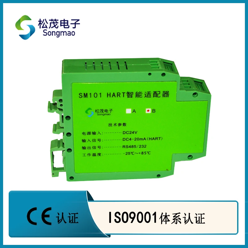 

Стандартный конвертер стандарта HART в rs485 232