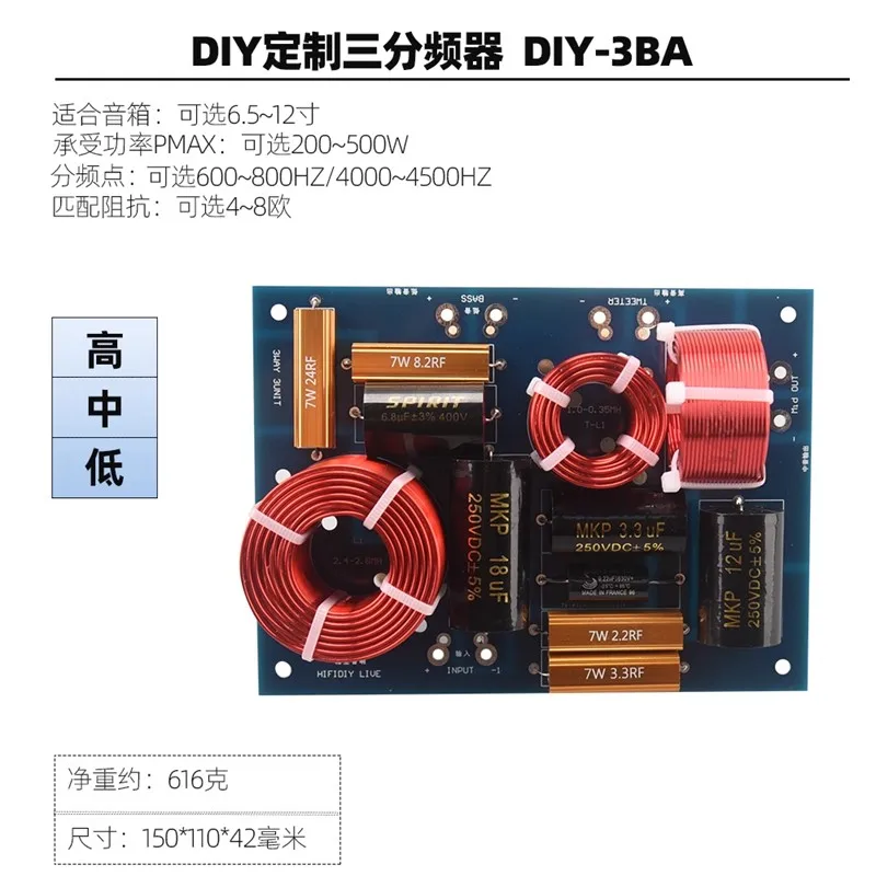 2 Stück HIFIDIY LIVE High-End Hi-Fi 3-Wege 3-Lautsprecher-Einheit DIY (Hochtöner+Mitteltöner+Tieftöner) Audio-Frequenzweiche Crossover-Filter DIY-3BA – Detail 2