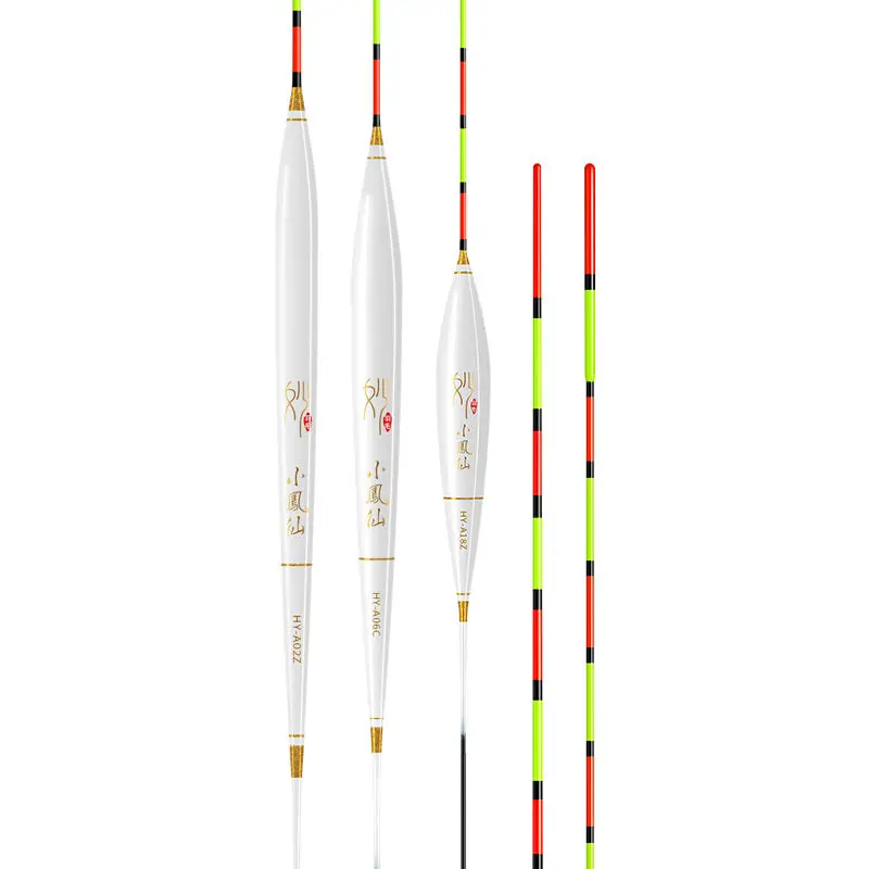 

Peacock Feather Fishing Float Smart Waterproof Carp Fish Float Nano Bold Eye Catching Vertical Buoy Fish Bite Alarm Fish Buoys