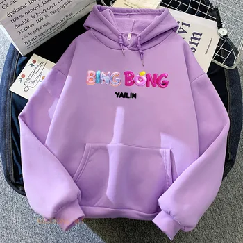 Yailin La Mas Viral Hoodie Graphic Printing Fashion Vintage Sweatshirt Unisex Comfortable Fleece Clothes Sudaderas Punk Hoody 1