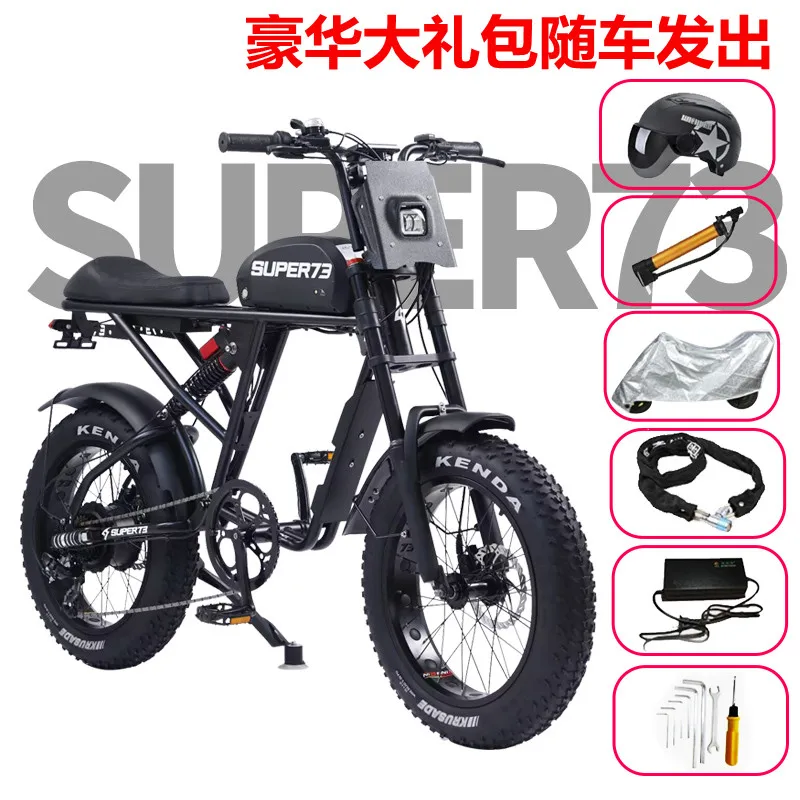 

TLL off-Road Vehicle Variable Speed Snow Self-Help New National Standard Battery Electric Vehicle