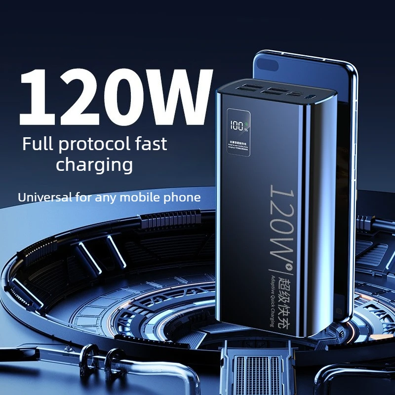 120W 57000mAh 파워 뱅크 초고속 충전 대용량 배터리 충전 파워 뱅크 아이폰 삼성 화웨이용