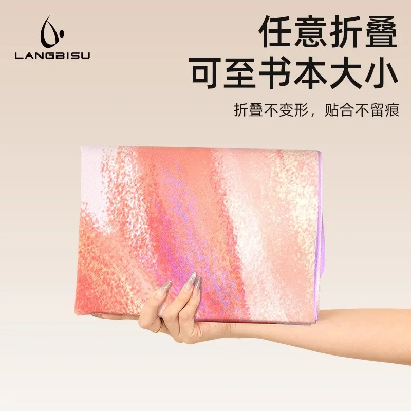 Yoga Mat Cloth Cover non-slip Fitness Portable Women Sports Blanket Foldable Washing Dirty Rest Blanket J1