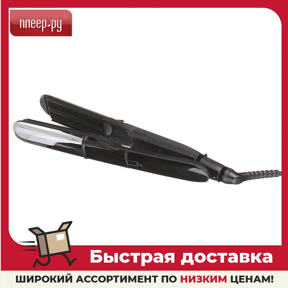 Babyliss plancha rizadora de ST496E, plancha para rizar, aparatos de peinado, cuidado, belleza, salud|Planchas de pelo| - AliExpress