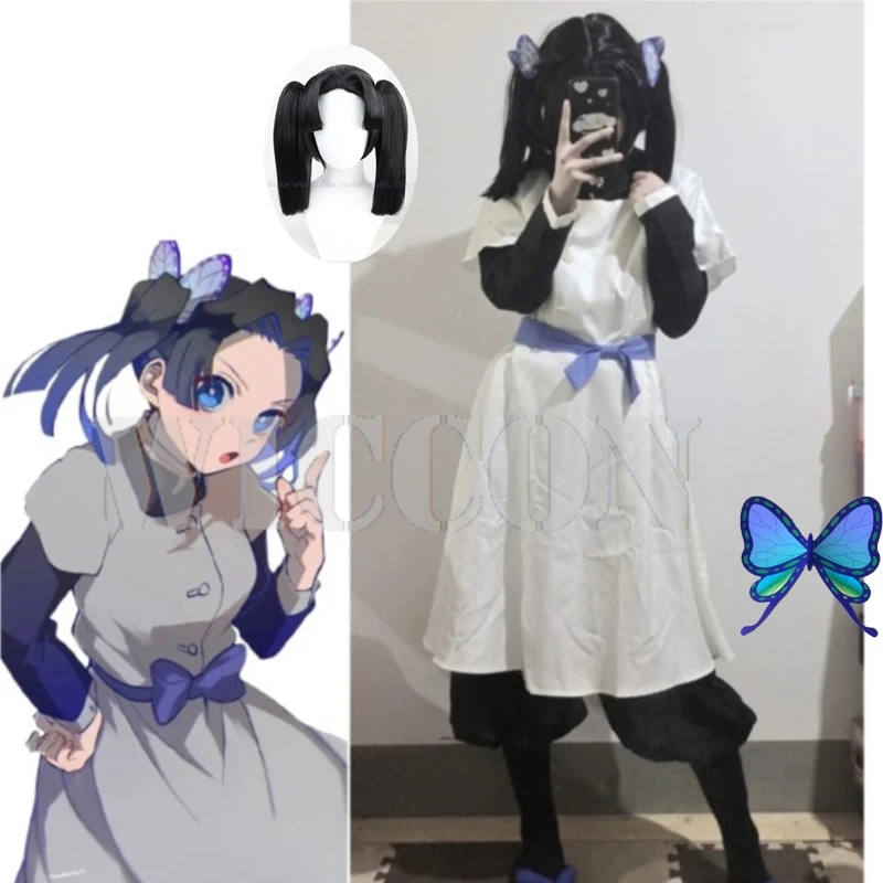 Kanzaki-Aoi-Cosplay-fantasia-para-homens-e-mulheres-Anime-Demon-Slayer ...