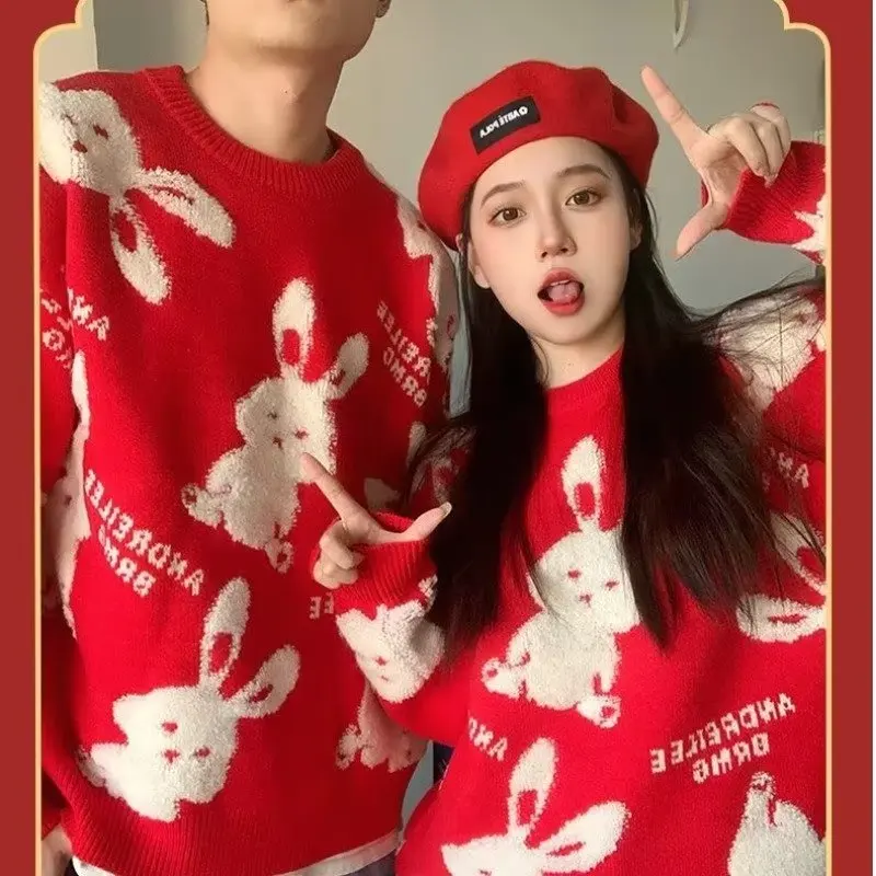 

Spring Autumn Men's Sweater Men Clothes 2021 Korean Fashion Cartoon Sweaters Men Casual Hip Hop Streetwear Cardigan Sweater Men