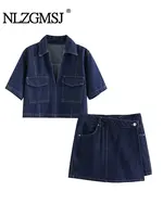 TRAF 2024 Women's Fashion Flip Pocket Decoration Short Flip Collar Slim fit denim Top + Asymmetric Denim Skirt 2 Piece Set 1
