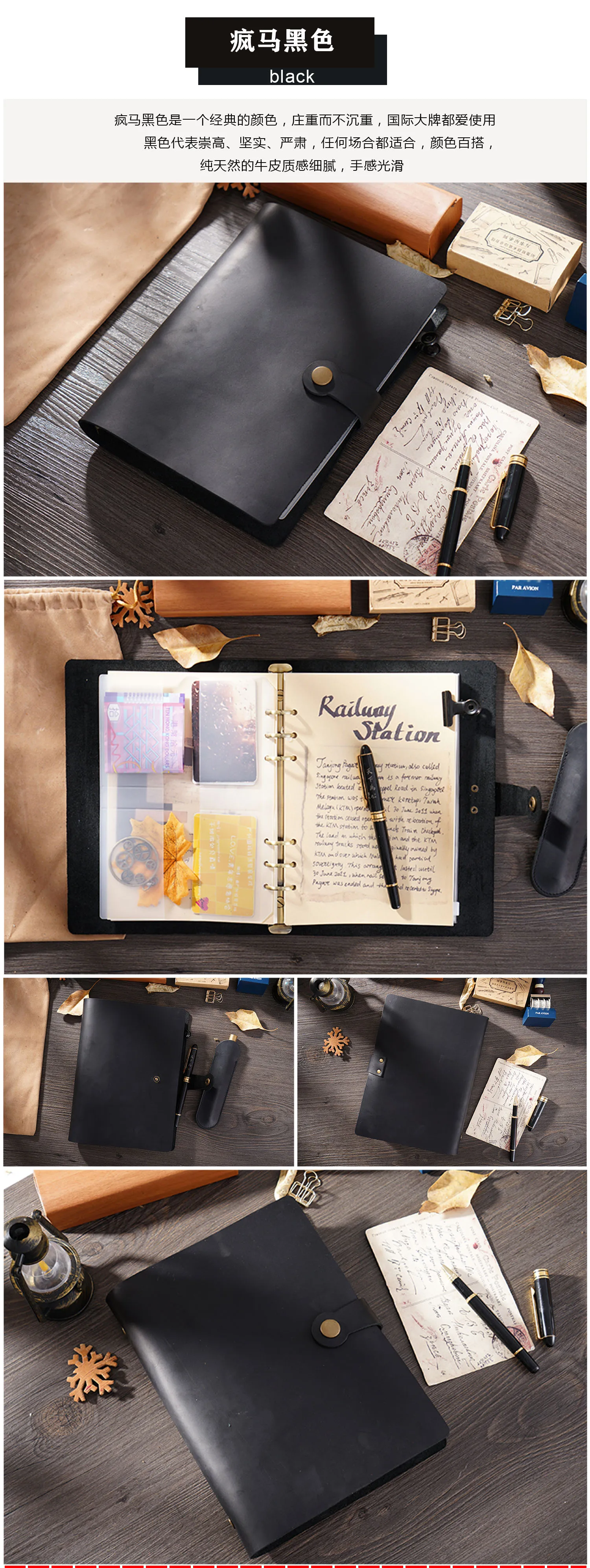 Echtes Leder Ringe Notebook A5/B5 Planer mit Messing Binder Spirale Skizzenbuch Druckknopf Persönliches Tagebuch Briefpapier – Detail 16