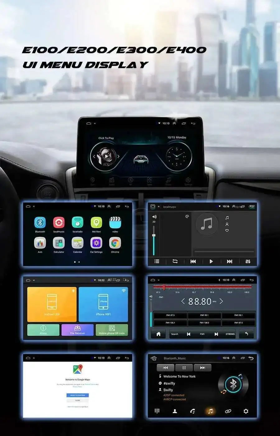 E100-E400-ui.jpg