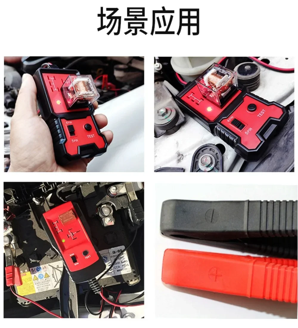 Universal 12V 24V LED Indicator Light Automotive Electronic Relay Tester Car Battery Checker Diagnostic Tools Car Accessories
