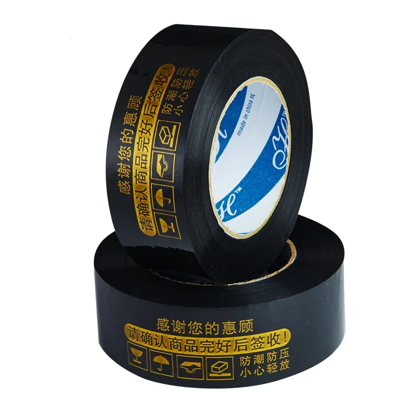 

Customized Product Customized Waterproof OPP Black Adhesive Stick Tape Printed BOPP Packing Tape Tape for Carton Sealing