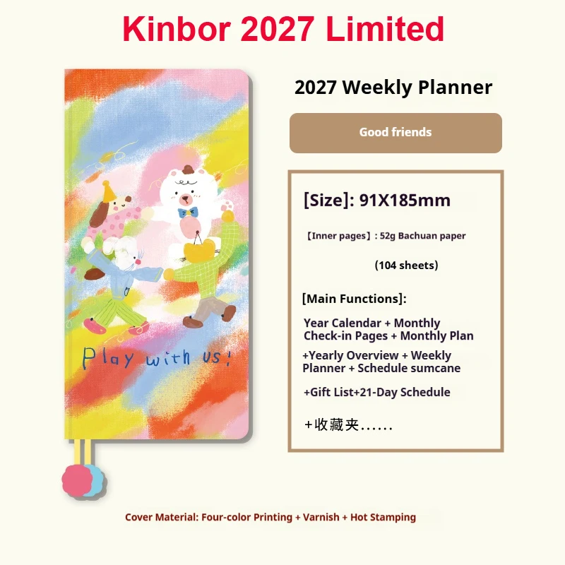 Kinbor Illustrated Hardcover Weekly Planner - Undated, Portable To-Do List Notebook