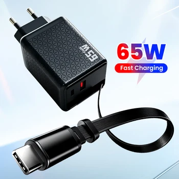 Caricatore USB da 65W con ricarica rapida, adattatore di tipo C per iPhone, Samsung, Xiaomi, Huawei, caricatore da parete con cavo, spina EU/US.