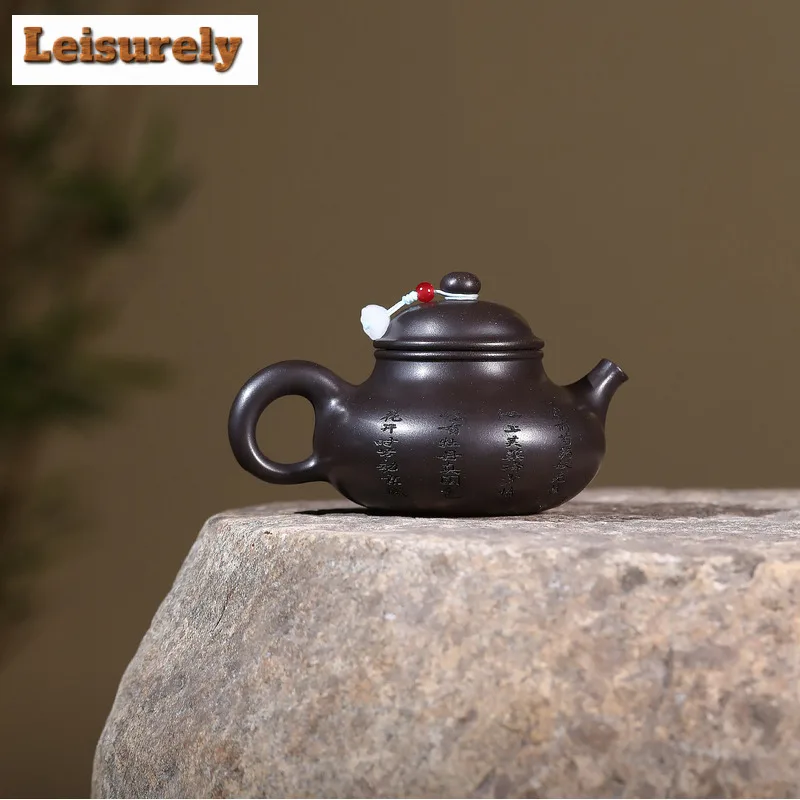 190ml Exquisite Yixing Purple Clay Teapots Handmade Rong Tian Peony Pot Raw Ore Stone Yellow Mud Kettle Zisha Teaset Accessories