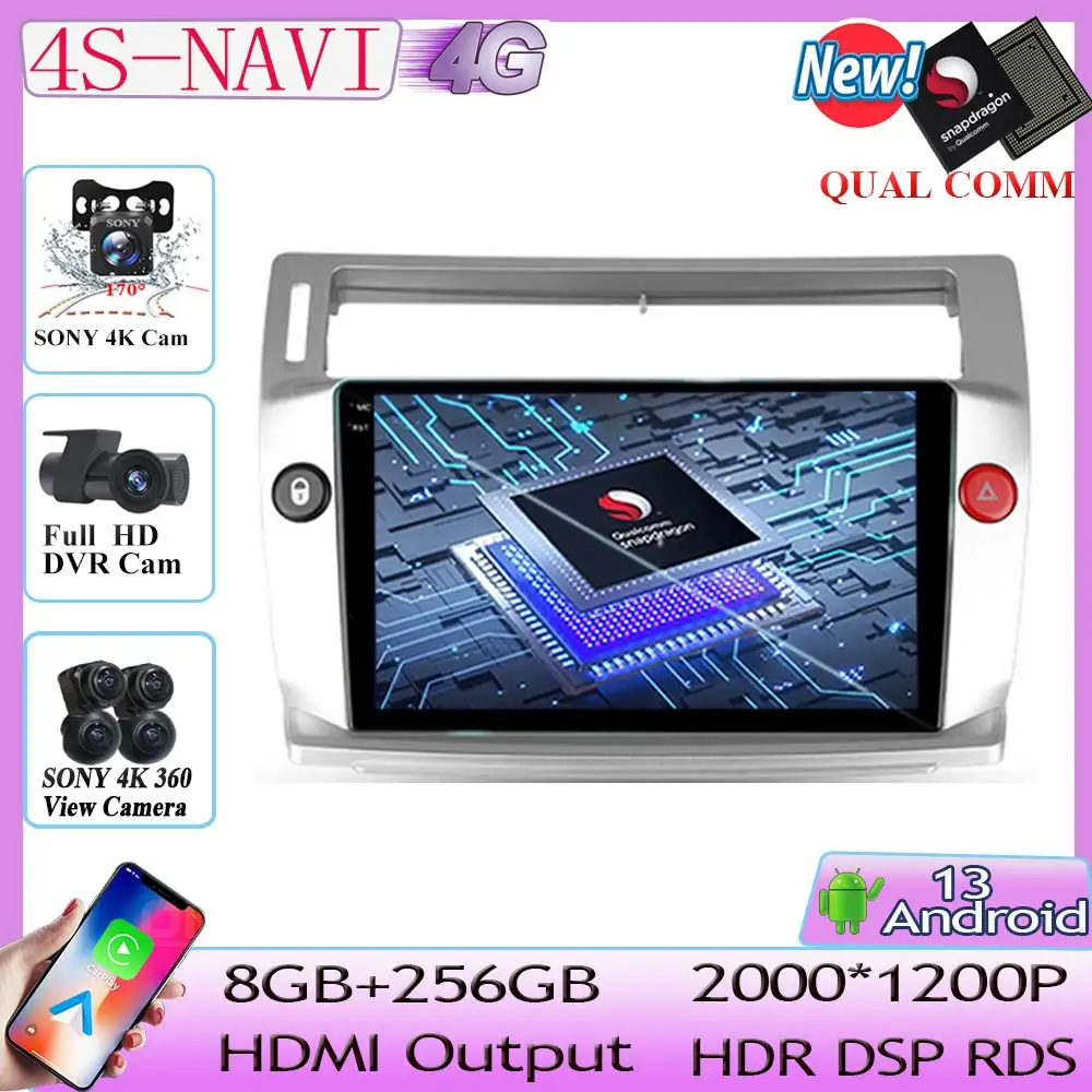 

Мультимедийный видеоплеер Qualcomm, Android 13, для Citroen C4 C-Triumph C-четыре 2004-2014, GPS-навигация, 2 din dvd Carplay