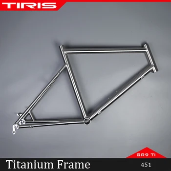 TIRIS 티타늄 미니 벨로 자전거 프레임, 통근 자전거 프레임 액세서리 부품, 700C, 29 인치, 20 인치