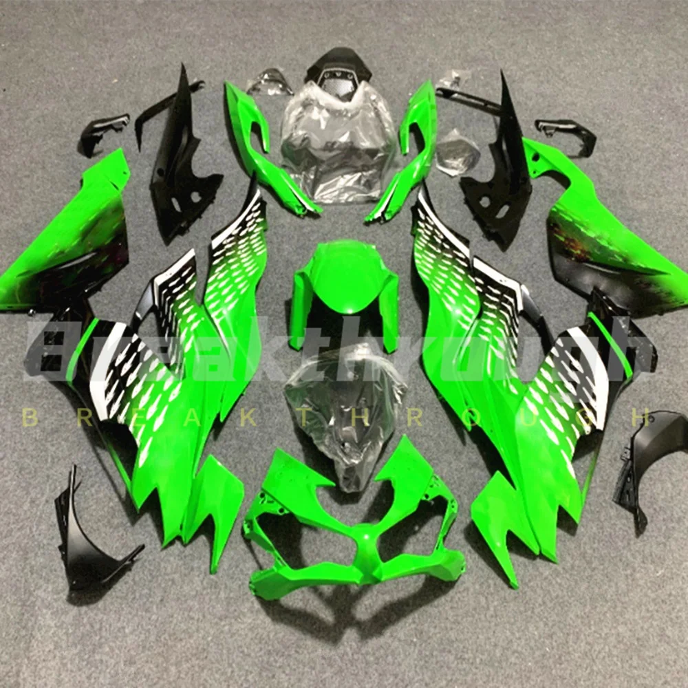 Подходит для Kawasaki ninja ZX6R 636