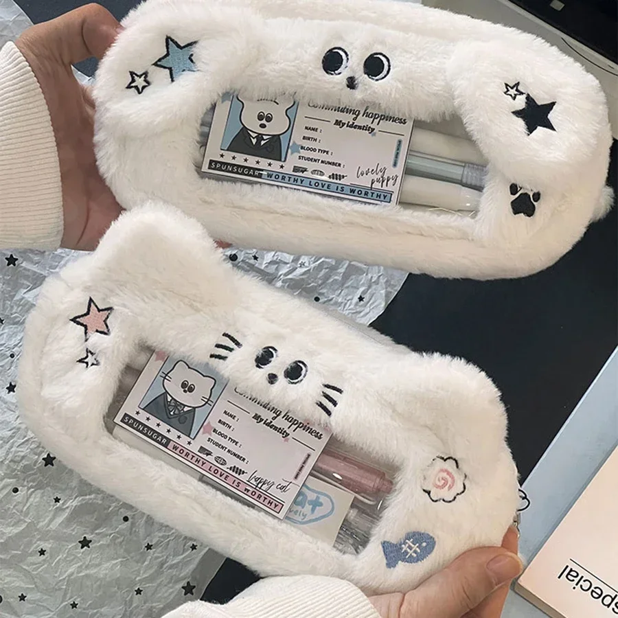 1pcs Big Capacity Pencil Case 2 Compartments Large Pencil Pouch,Plush Kawaii Pencil Pouch for Office