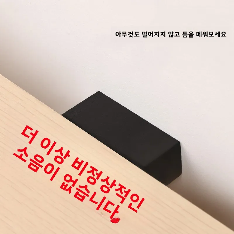긴 스펀지 충전 도구 벽 코너 간격 필러 침구 솔기 스펀지 삽입 보드 매트리스 꼬리 간격 베개 쿠션 패드