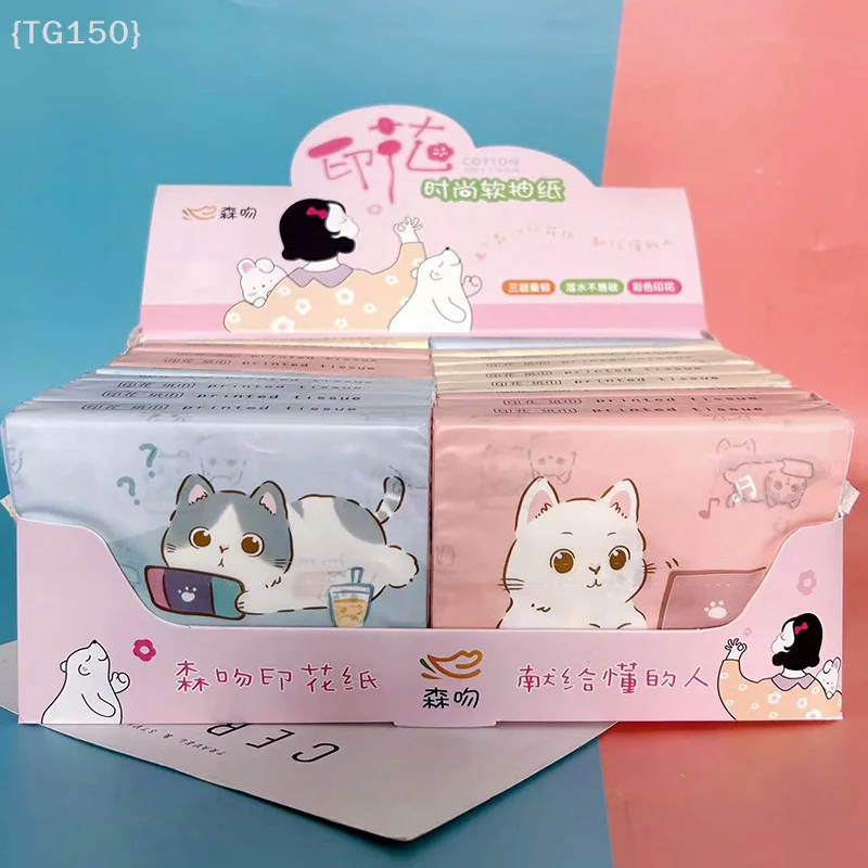 【F2-TG150】40장/팩 일회용 페이스 타올 티슈 부드럽고 두꺼운 드라이 와이프 티슈 가정용 냅킨 종이 타월 화장지