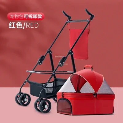 Red removable