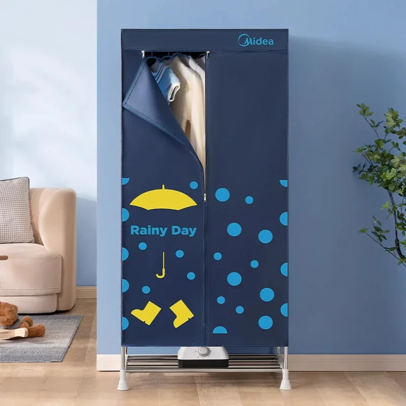 Household dryer quick dry clothes dryer small clothes drying disinfection wardrobe hot air circulation 3