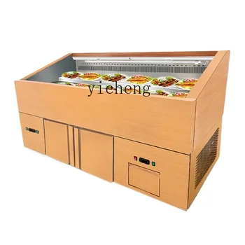 Ice Table Air-Cooled Food Displaying Refrigerator Fresh-Keeping Commercial Refrigerated Spray Display Cabinet