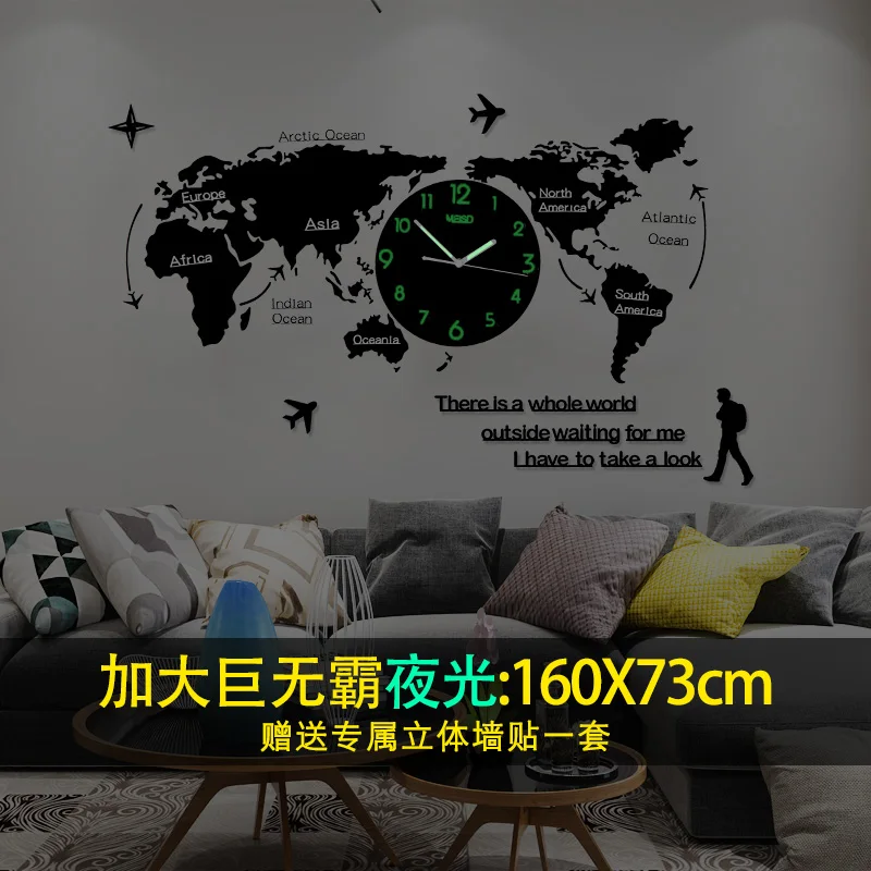 

Акриловые креативные настенные часы с картой для детской комнаты, большие скандинавские бесшумные настенные часы, современный дизайн, настенные часы, украшение для дома