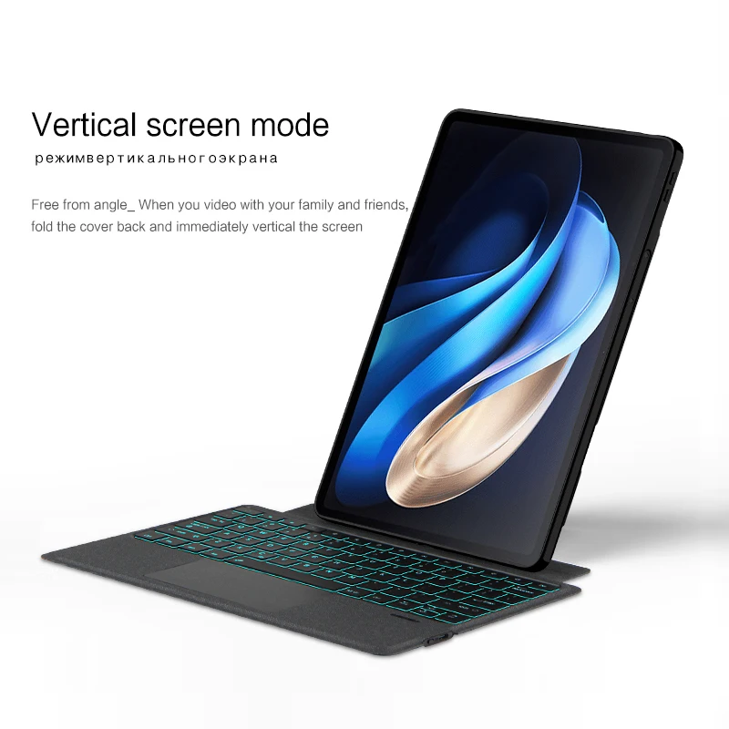 HUWEI Magic Keyboard Case For Vivo Pad 3 Pro 12.95 Inch 2024 for