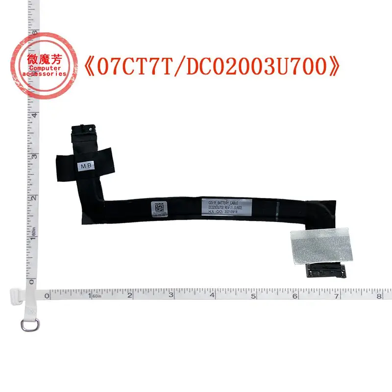 Linea Di Collegamento Batteria Per Dell Inspiron 15 G15 5510 5511 5515 5520 5521 5525 Gdl55 07 Ct7T Dc02003U800