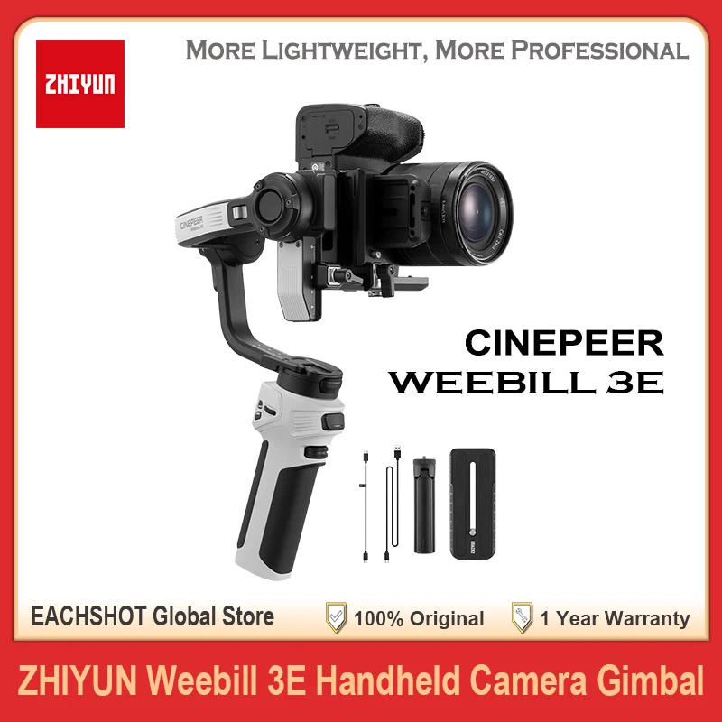 ZHIYUN CINEPEER Weebill 3E ハンドヘルドカメラスタビライザー