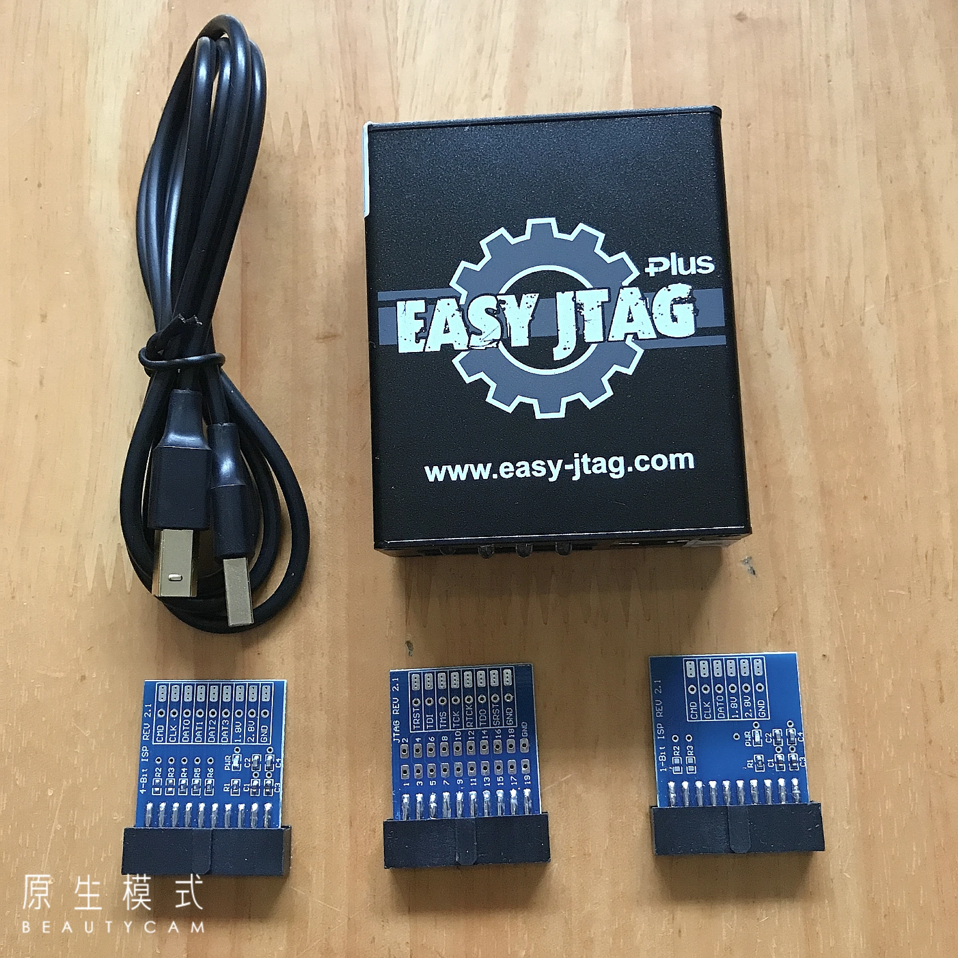 최신형 Z3X EASY JTAG Plus 박스 / 수리 도구 + UFS 254 어댑터