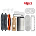 41pcs
