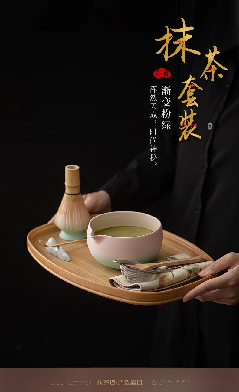 Description Picture 2 of itemJapanese Matcha Tea Set Bamboo Tea Brush Ceramic Tea Bowl Composition Chinese Traditional Handmade Teas Tools Holiday Gifts