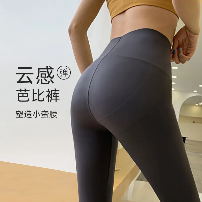 YingShiTong 봄과 가을 요가복 레깅스 소녀를 언급하는 높이의 상어 바지 허리 배꼽