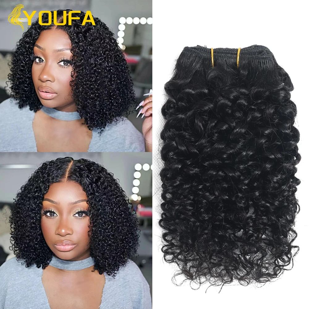 YOUFA 12A 6 Pcs Kinky Curly Human Hair Weave Bundles With 4x4 Transparent Lace Closure For Black Women Natural Color Human Hair