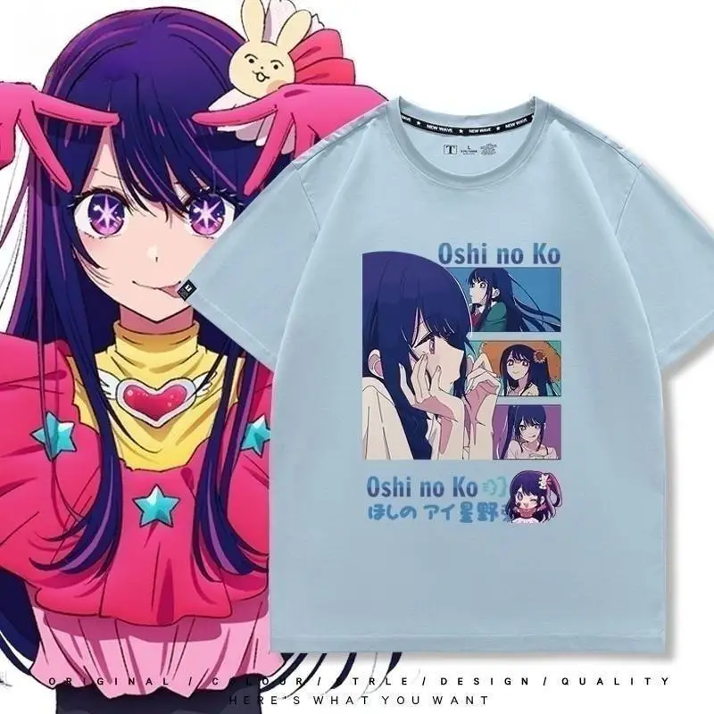 

Oshi No Ko Cartoon Anime Round Neck Letter T-shirts Short Sleeve Men Women Hoshino Ai Rubii Arima Kana Cosplay Fashion Tops Tees