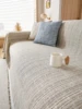 1PC Polyester Sofa Cover Blanket,Protection Sofa Anti-Cat Scratch Anti-Dirty All Seasons For Living Room Bedroom Office Cafe,Can Be Used In Home Decor 4