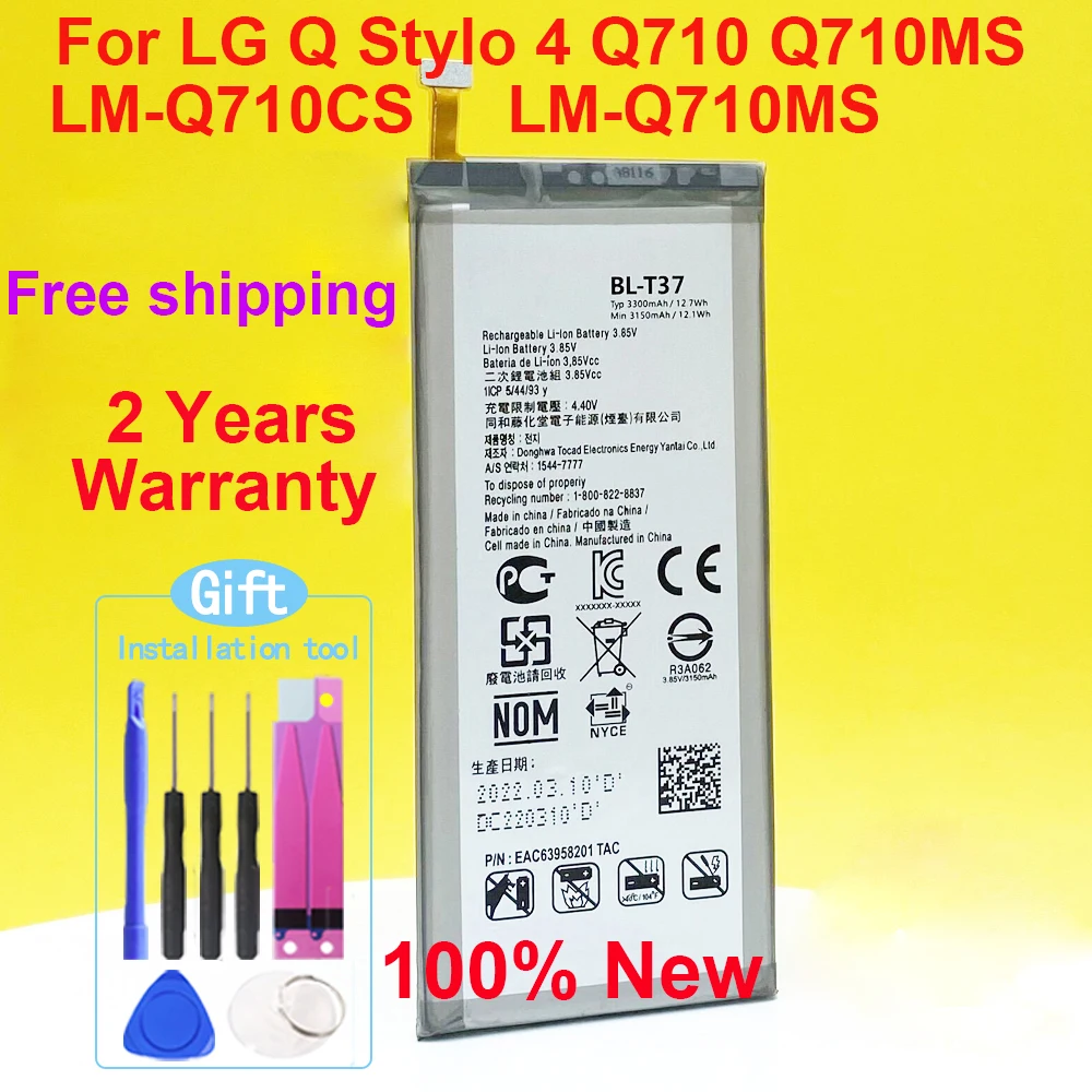 

Новинка 100%, 3300 мАч, высококачественный аккумулятор BL-T37 для LG Q Stylo 4 Q710 Q710MS, фотоэлемент LM-Q710MS, фотоэлемент, быстрая доставка