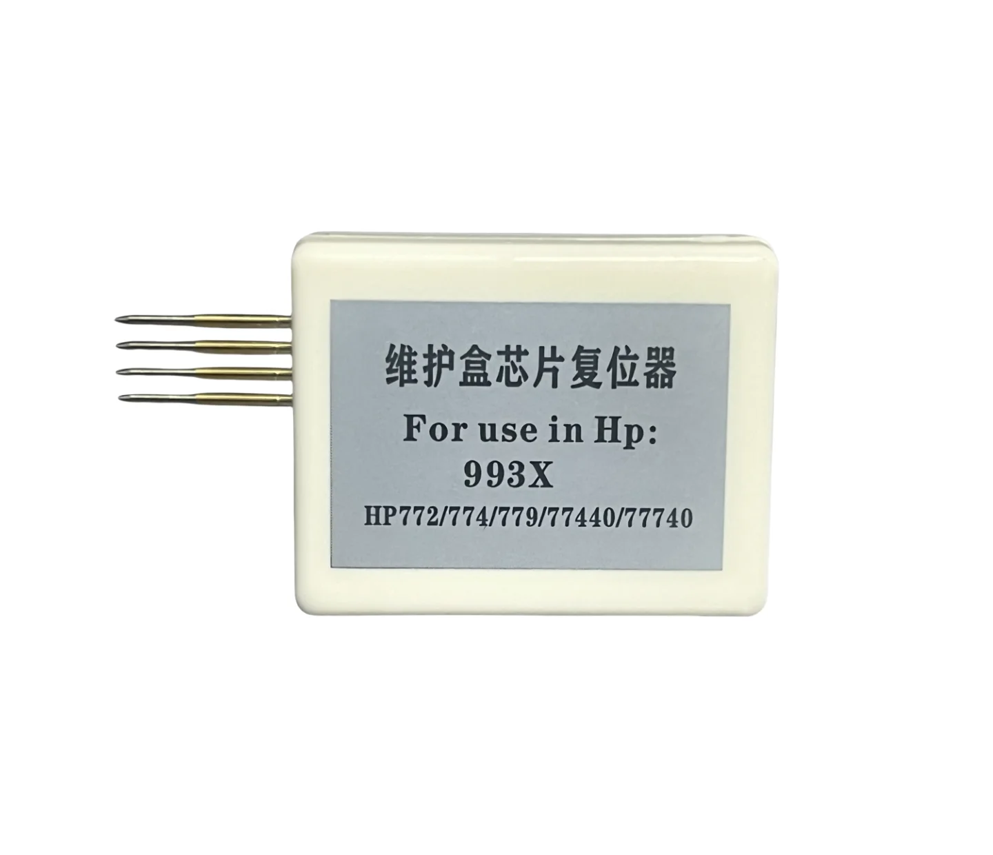 993X W1B44A Maintenance Tank Chip Resetter for HP Pagewide EnterPrise Color 765dn 780dn 785 77740 77440 Printer