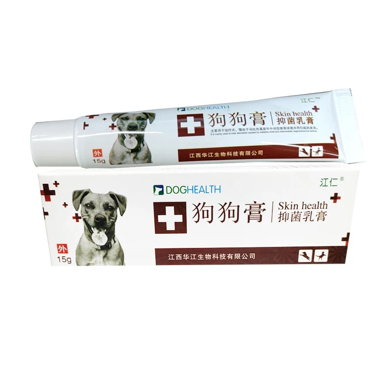

Pet dog cat skin care agent topical ointment for fungal eczema, dermatitis, swelling, itching, ulceration