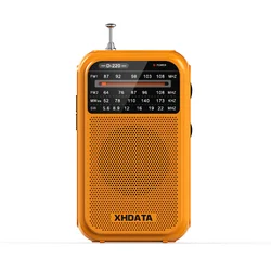 Vintage Retro Portable Pocket Radio with High Sensitivity DSP and 4 - Band Tuning (D - 220 Yellow)