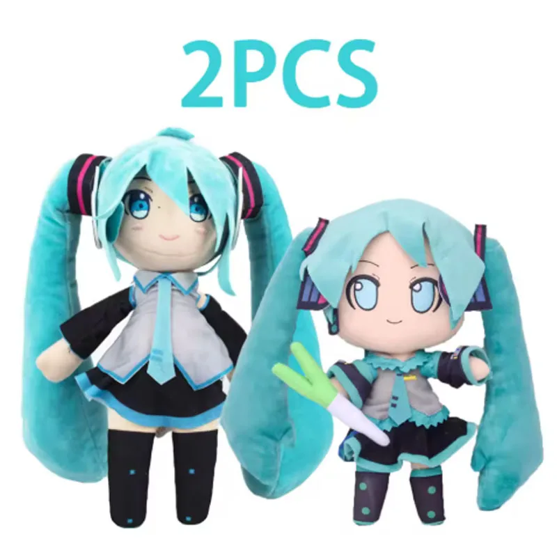 Charming 25cm Anime-Inspired Plush Toy - Soft Pillow and Gift
