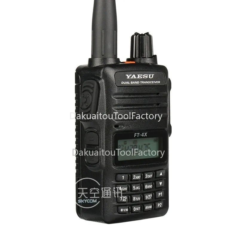 Sport All'Aria Aperta Per Yaesu Ft-4Xr Ricetrasmettitore Dual Band Uhf Vhf Radio Walkie Talkie Per La Guida