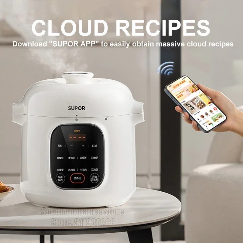 SUPOR 5L Electric Pressure Cooker Household Uncoated Steel Deep Pot Rice Cooker Smart Multifunctional 70kPa Pressure 220v