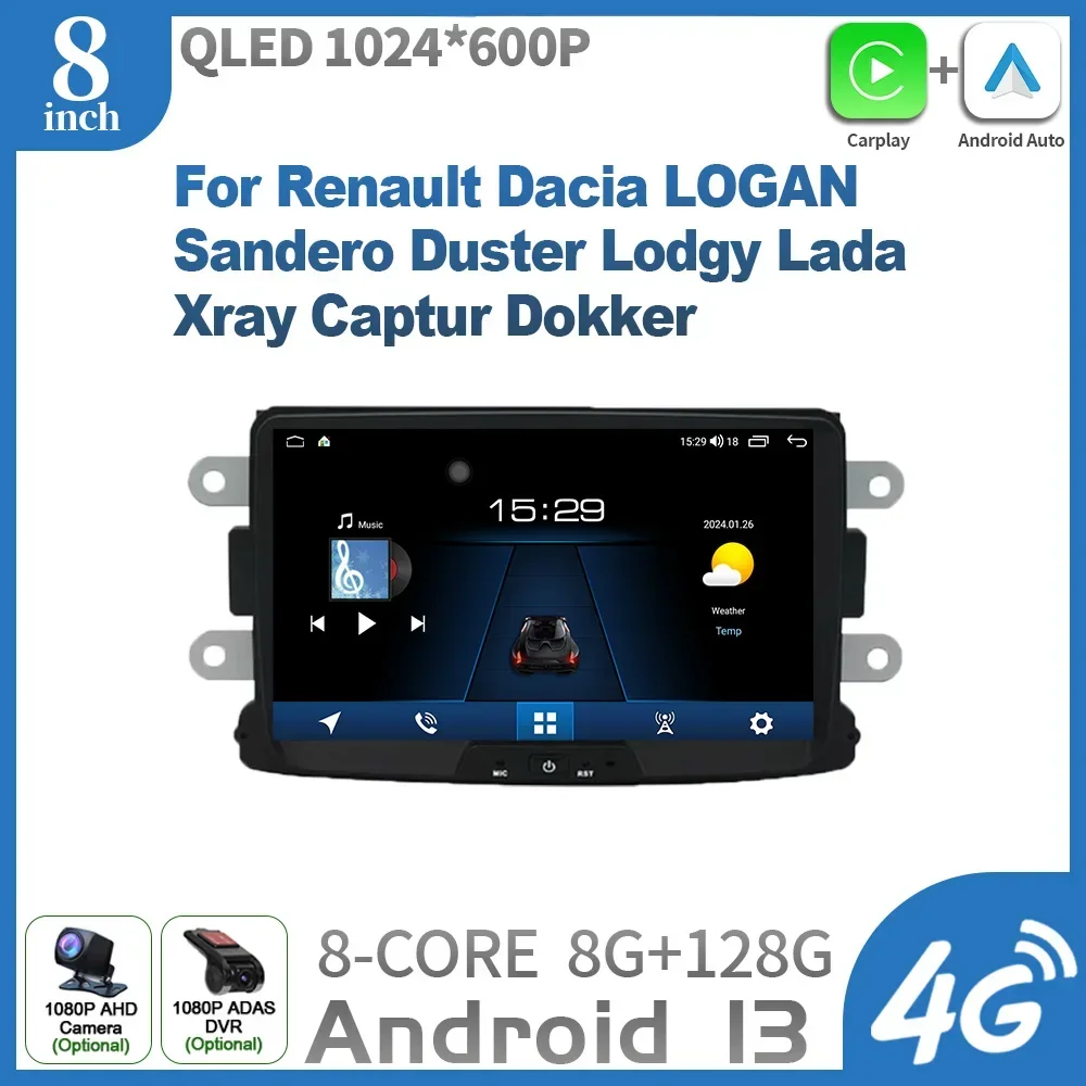 8 pulgadas para Renault Dacia LOGAN Sandero Duster Lodgy Lada Xray Captur Dokker Radio de coche Multimedia inalámbrico Carplay pantalla estéreo 1