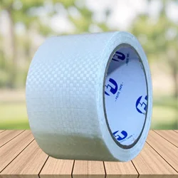 Waterproof Outdoor Repair Tape - 180mm (WHITE)