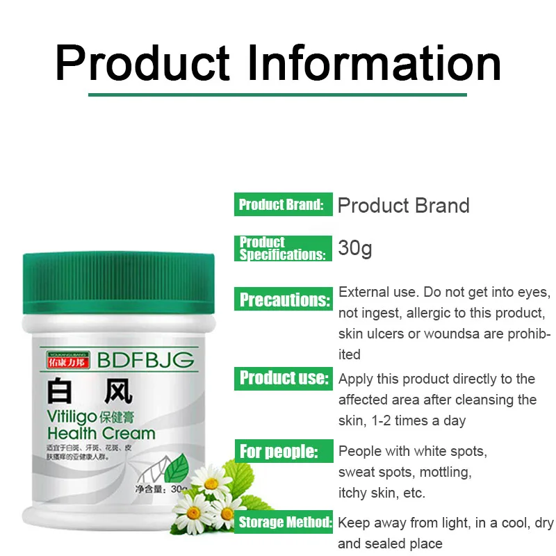 Piebaldism Vs Vitiligo