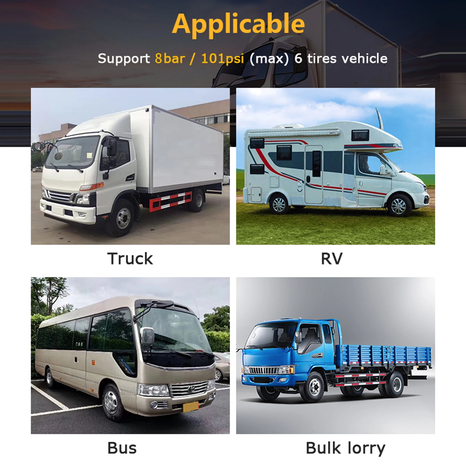 Ÿ̾ з ͸ ý, Ʈ, RV, , ¾翭 6  ȭ  Ÿ̾ з  ý